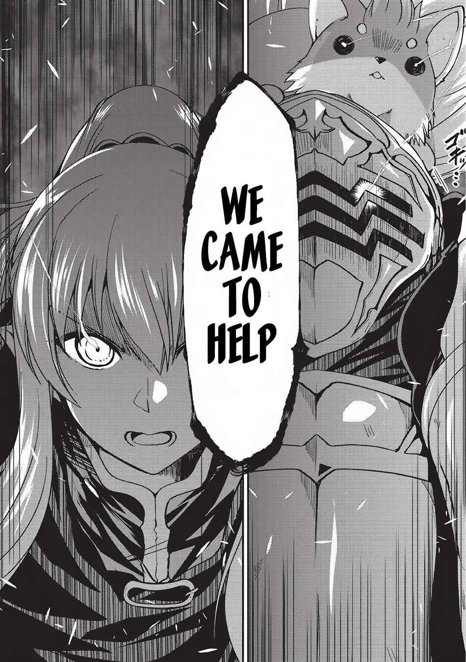 Skeleton Knight in Another World Chapter 8 8